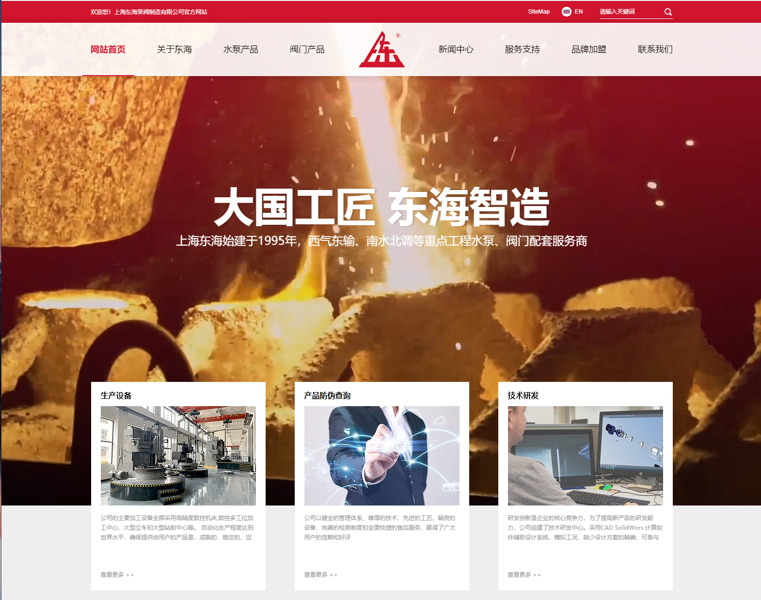 江南app体育登录入口-(中国)官方网站新版本官网上线测试